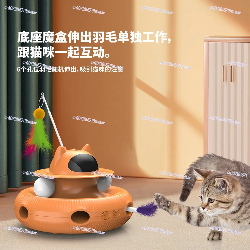 Cross-border Laser Toys Self-hi To Relieve Boredom Pet Products Intelligent Cat Teaser Cat Turntable