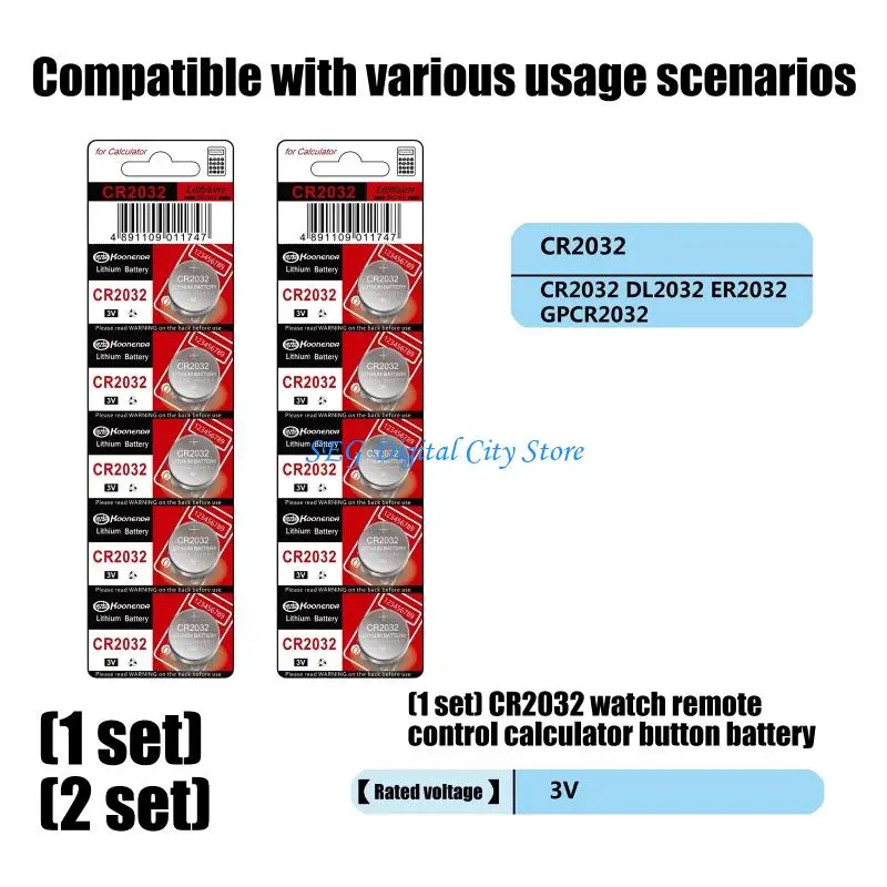 

U75B 10Pcs/5pcs CR2032 Button Cells Wide Compatibility for Electronic Accessories