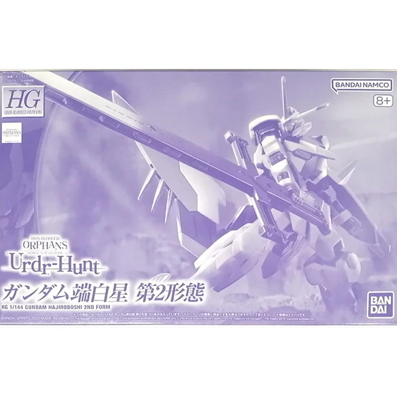 Bandai-Kit de modelo Gundam HG Hajiroboshi 2. ° marco Oltlinde Shiden Ryusei GO, figura de Anime, Kit de construcción de Gunpla, juguetes de figuras de acción