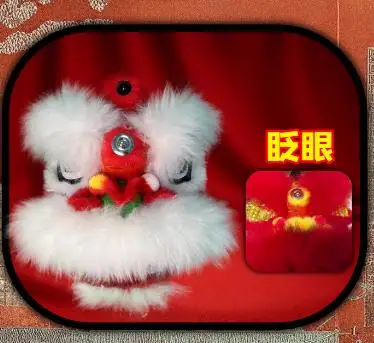 blinking-eyes-12-inch-lion-dance-costume-3-12-age-kid-child-props-stage-halloween-outdoor-party-carnival-festival