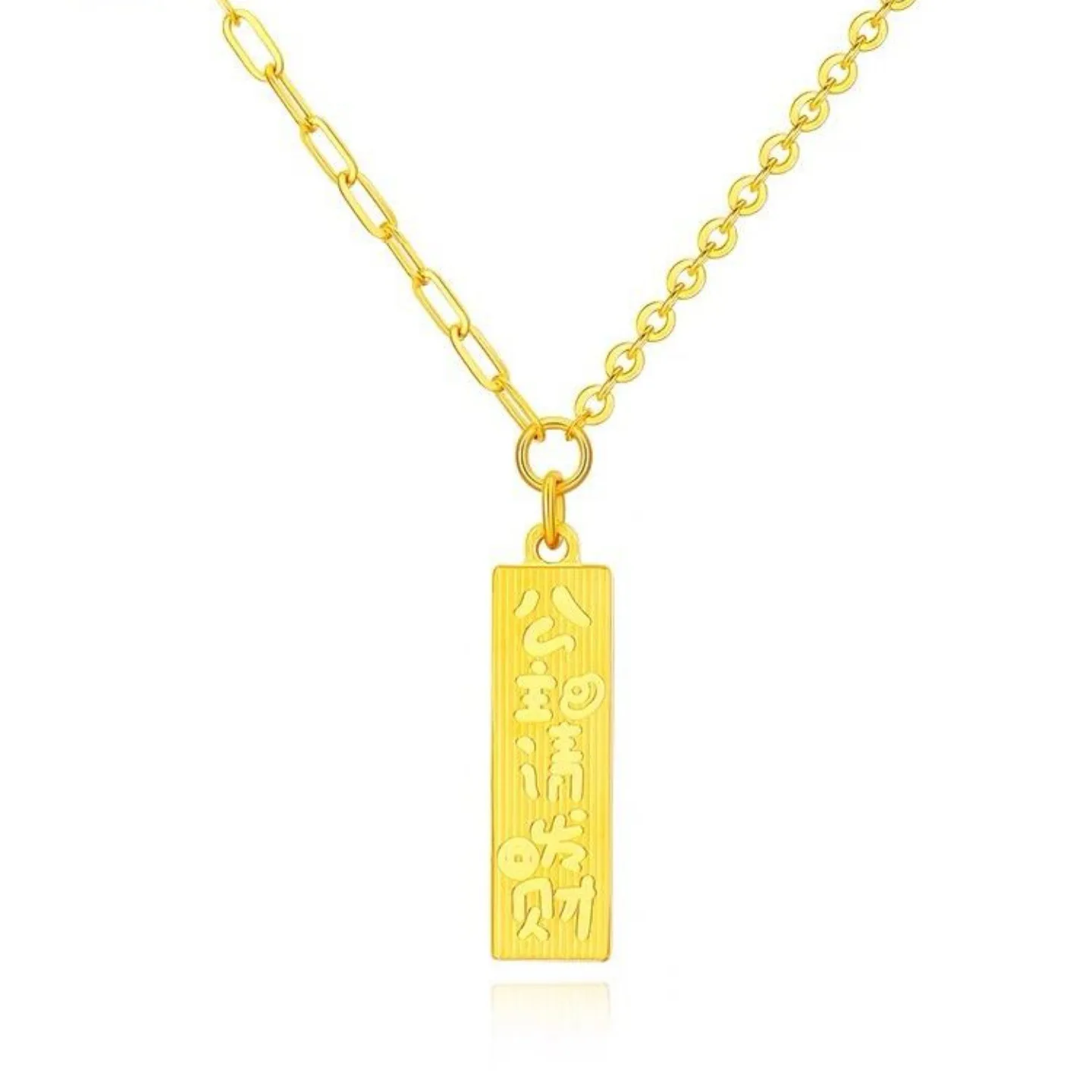 

Crushed Ice Small Gold Brick Four-Leaf Clover Necklace Set for Women Light Luxury Niche High-End Fashion Jewelry - Perfect gift