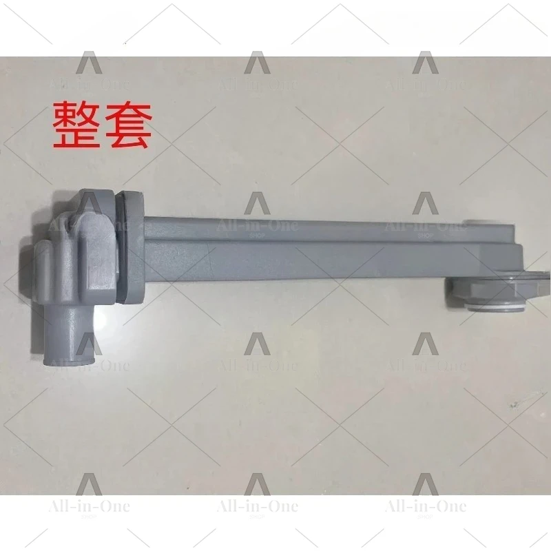 For Dishwasher Accessories EU-60C Dishwasher Spray Arm Rear Mount