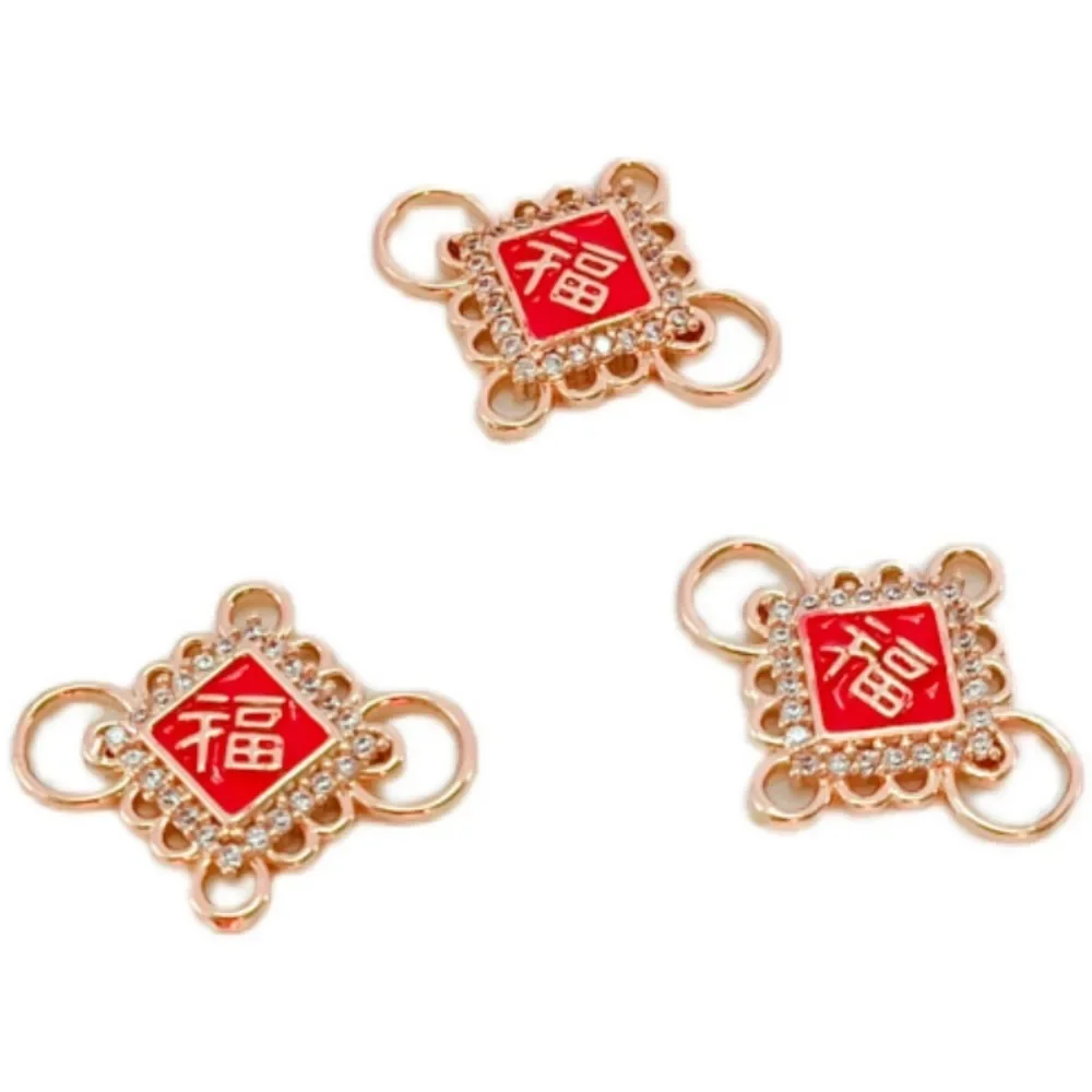 مطلي بالذهب عيار 14 قيراط، مرصع بالزركون بالزيت، قلادة بعقدة على شكل شخصية "فو" حمراء، سوار، قلادة إكسسوار DIY #5