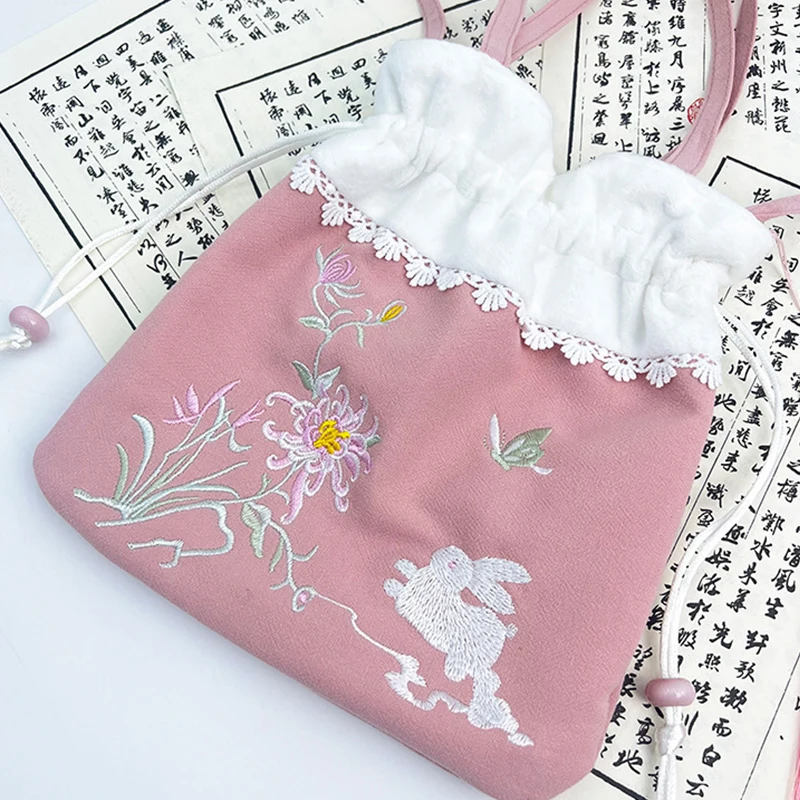 Chinese Traditional Embroidered Drawstring Handbag Ancient Style Cosplay Princess Vintage Chinese Hanfu Bag Purse Wallet