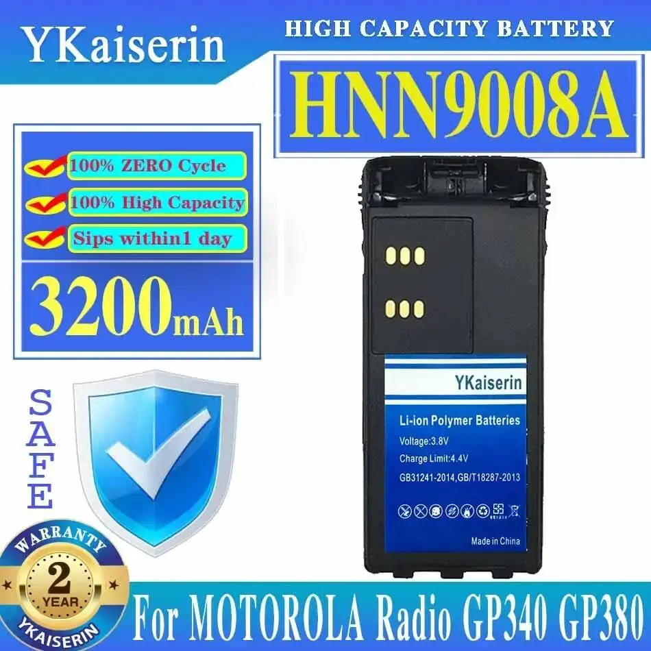 

Аккумулятор для рации HNN9008A 3200 мАч для Motorola Moto GP340 GP380 GP640 GP680 GP320 HT1250 HT750 GP328 GP338 PRO5150 MTX850