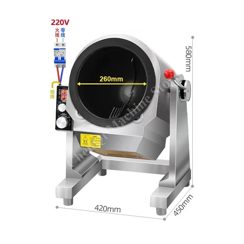 ماكينة طهي الطعام روبوت أوتوماتيكي 4500 وات مطعم الوجبات السريعة مقلي الأرز ووك ذكي تحريك فراي روبوت الطبخ