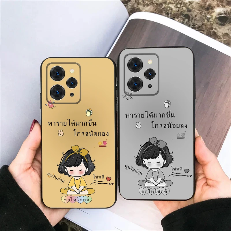 

Good luck Cartoon Girl For Redmi Note 9 9S 10 11 12 12S 13 Pro+ Plus 5G India 14 Pro 4G Global 14S 13C 14C TPU soft phone case