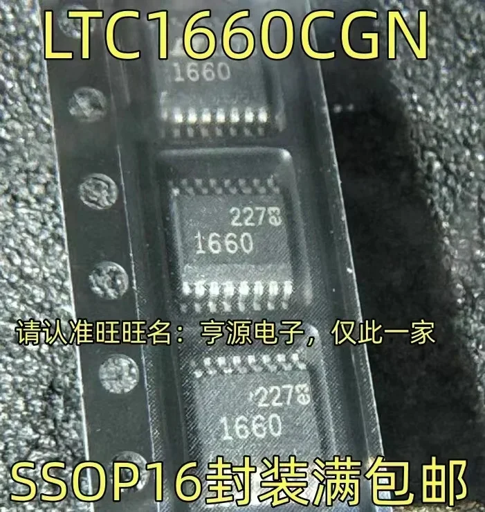 1-10PCS LTC1660CGN LT1660IGN SSOP16