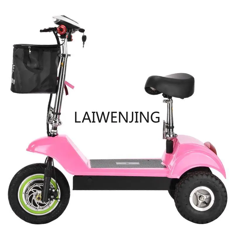 

LYN lightweight electric tricycle pick up and drop off children lead-acid lithium electric car elderly folding