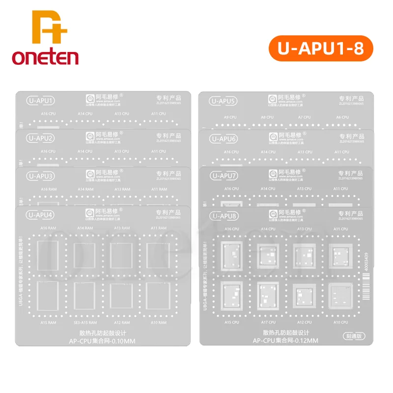 Amaoe U-APU1-8 BGA Reballing Stbbles 8PCS Kit Pour iPhone CPU RAM A17 A16/A15/A14/13/A12/A11/A10 A6-A9 NAND Wifi Chipset