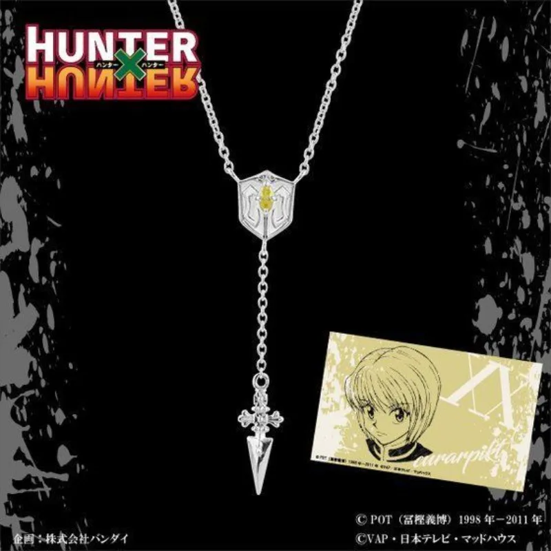 

HUNTER×HUNTER Creative Peripheral Cartoon Kawaii Cute Decoration Party Gift for Children Gift Daily Necessities