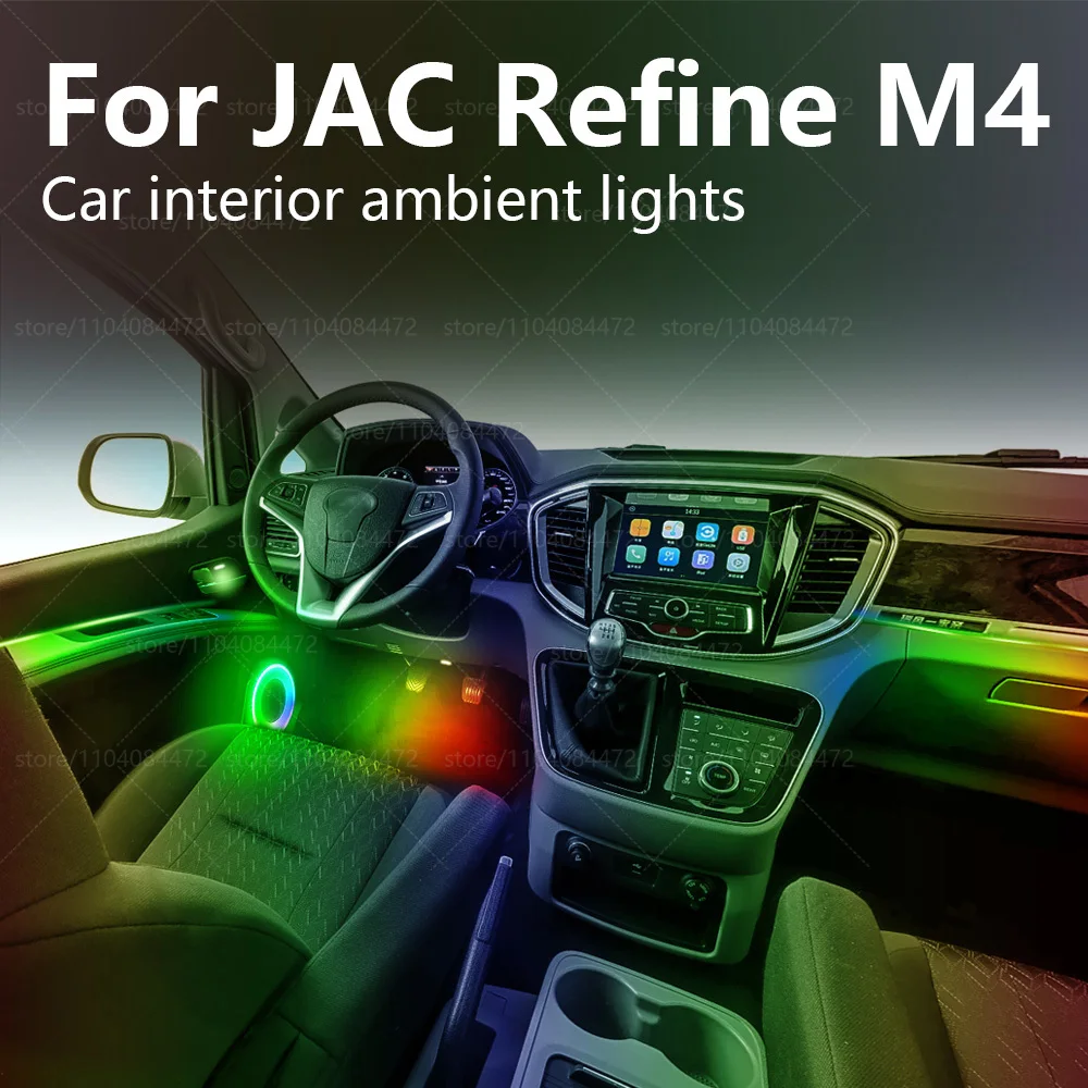 For JAC Refine M4 22in1 RGB Car Interior Acrylic Car Ambient Lights RGB Hidden Acrylic Strip Decoration Atmosphere Accessories