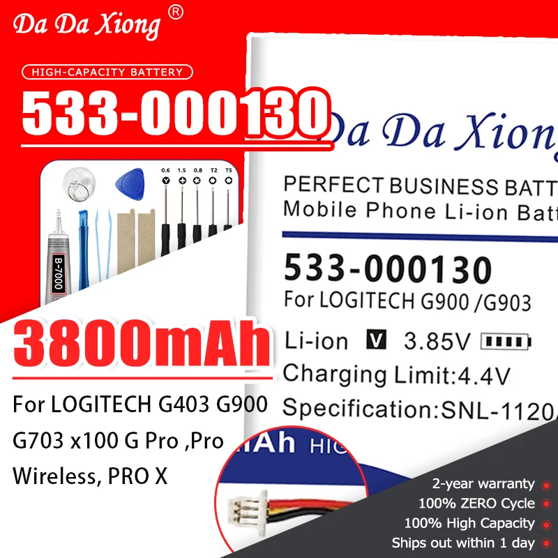 Top Brand 100% New 3800mAh 533-000130 Battery for LOGITECH G403 G900 G703 x100 G Pro ,Pro Wireless, PRO X Superlight Batteries