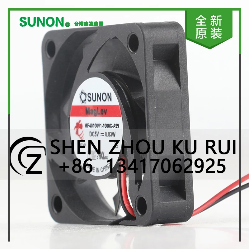 Sunon DC5V 0.83W MF40100V1-1000C-A99/MF40100V1-1000C-G99  quiet maglev bearing frequency converter cooling fan 4010 40X40X10MM