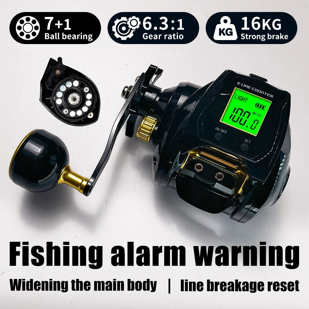 รอกตกปลาแบบดิจิทัล จอแสดงผลขนา - Trolling Reel บทวิจารณ์และราคา