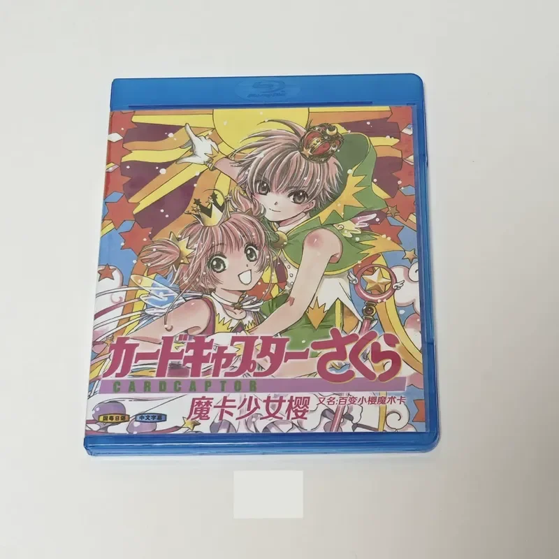 Blu-ray BD Disc Box Magic Card Girl Cherry Animation Disc Storage Case