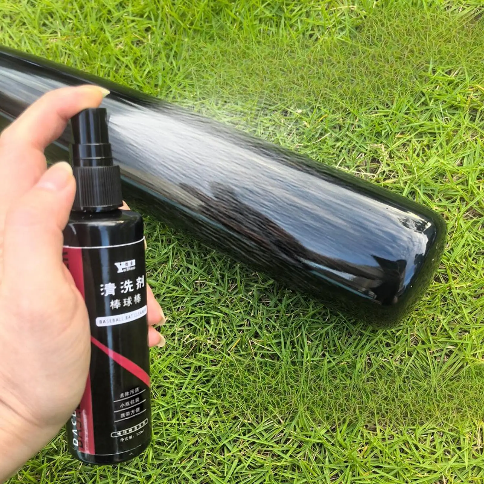 

Base balls Bat Cleaner Removes Oils Dirt Stubborn Compact Cleaning Spray Removes Oils Dirt Stubborn Care Tool