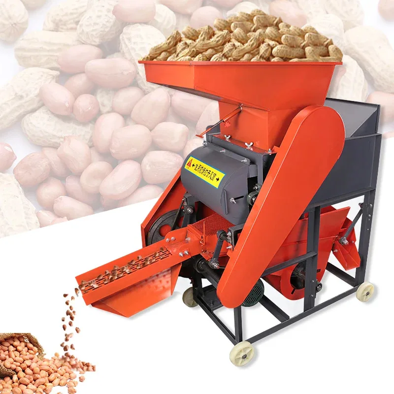 Ground Nuts Shelling Popular Thresher Peanut Sheller Machine Inside