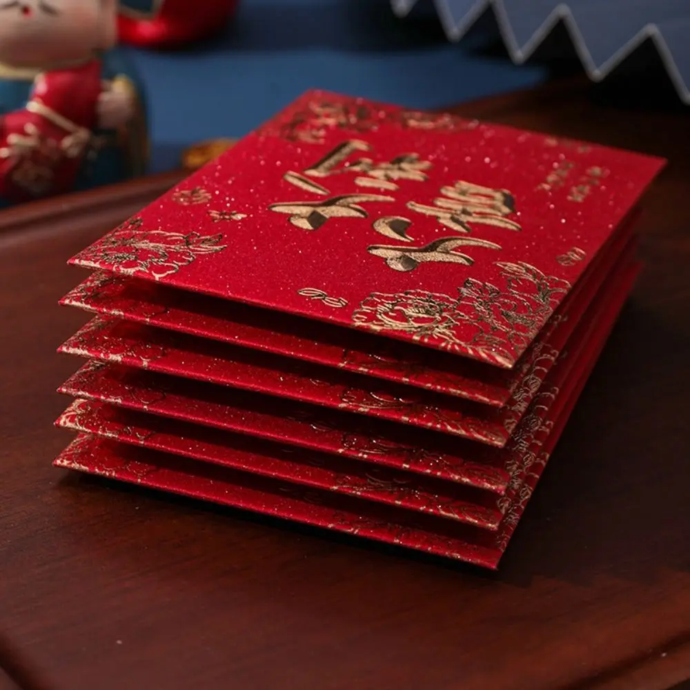 6Pcs Chinese Style Cute Red Envelope Bag Thickened Cartooon Lucky Red Pocket Traditional New Year Red Packet Spring Festival