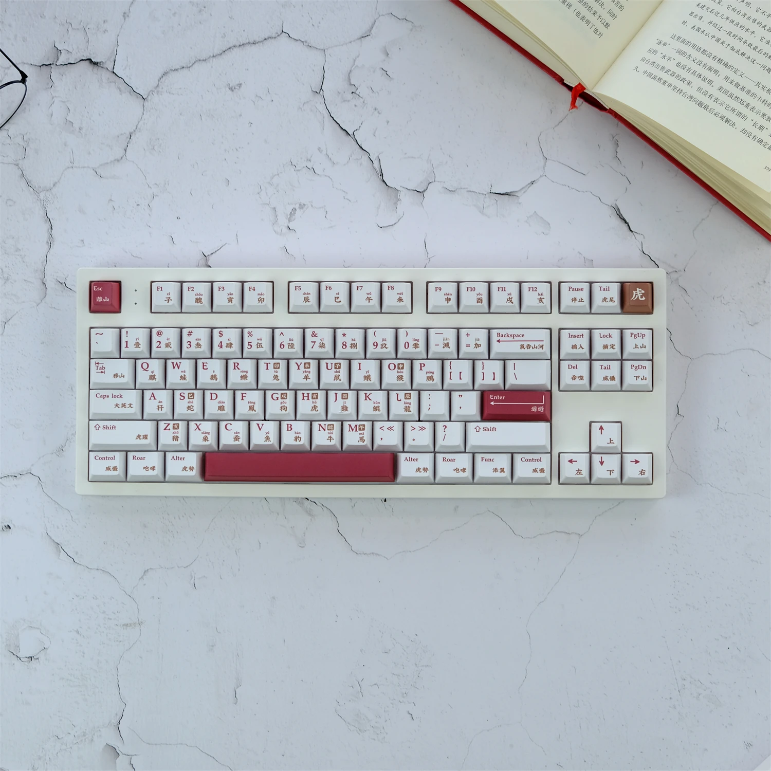 

129 клавиш GMK Tiger Keycap PBT Материал Вишневый профиль краска Сублимация подходит для 61/68/84/87/98/108 механической клавиатуры