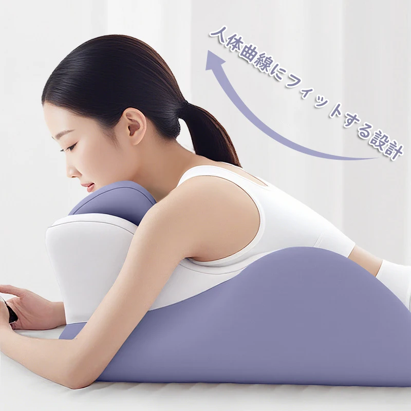 Bed Multifunctional Ergonomic Wedge Pillow with New Prone Position for Reading Sleeping Body Pillow Legs Pillows Memory Foam