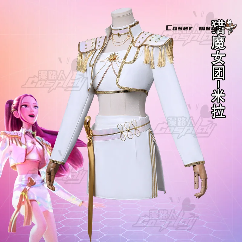 KPop Охотники Демонов Мира Косплей Костюм Белая Сценическая Униформа Охотничий Наряд Юбка Фестиваль Охотничий Хэллоуин Вечеринка для Женщин Девушка