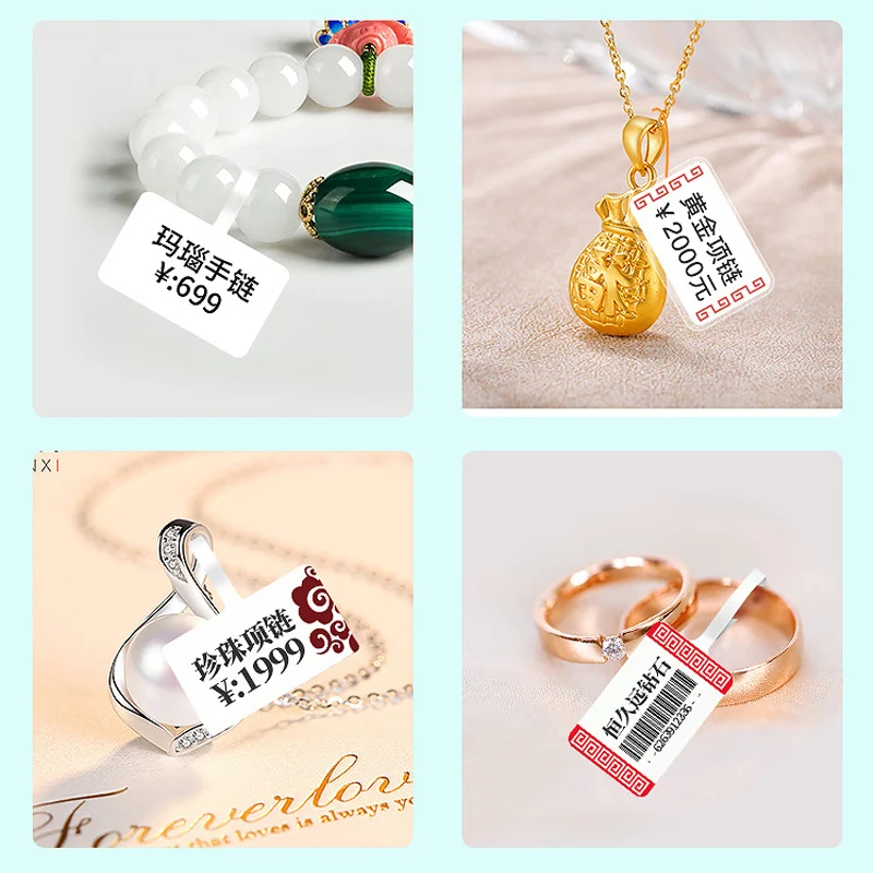 Niimbot Thermal Jewelry Label Paper for B1 B21 B3S B203 Label Printers Waterproof Ornaments Glasses Sticker Label Tape