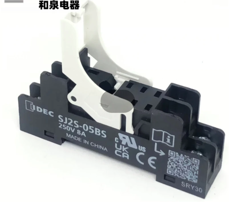 10PCS SJ2S-05Bs relay socket 8-pin 05B (compatible with RJ2S-CL) new model