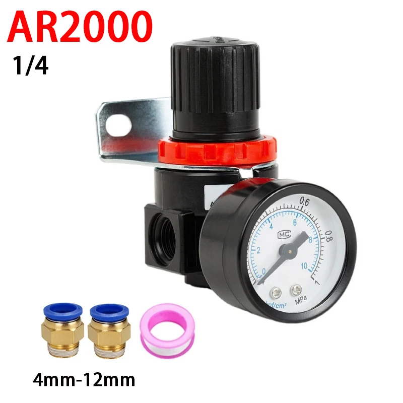 AR2000 1/4" Thread …