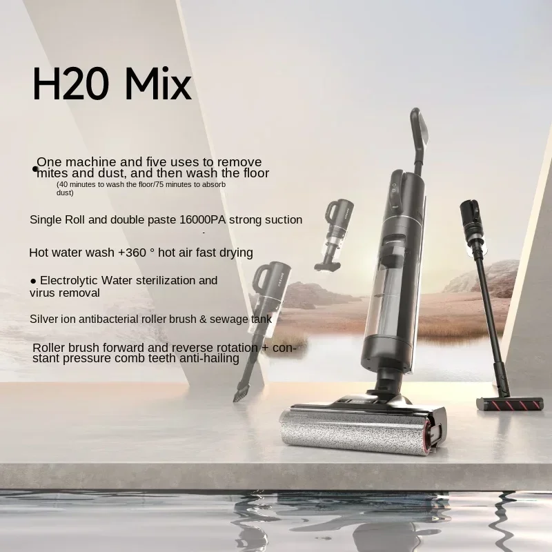 DREAME H20Mix غسالة الأرضيات تنظيف وتطهير وتكنس الأجهزة المنزلية الهواء الساخن التجفيف السريع