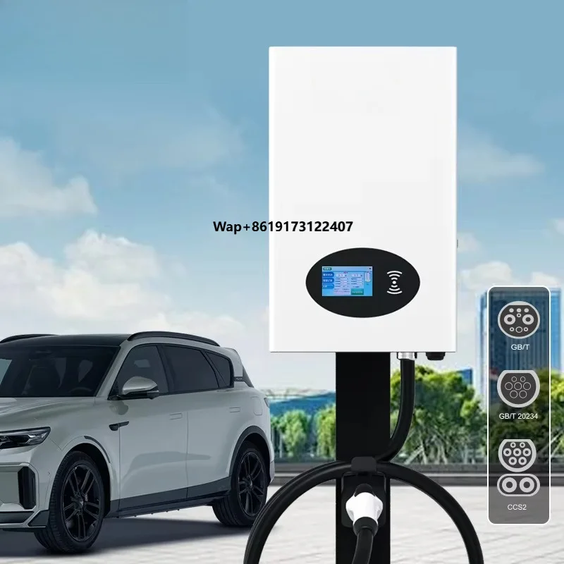 30kW DC Home Charging Pile Heavy-Duty EVSE for Multi-Vehicle Residential Use New Condition