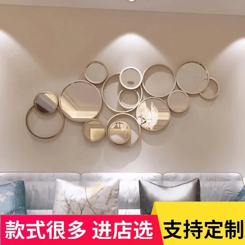 European background wall living room art splicing circle group decorative mirror