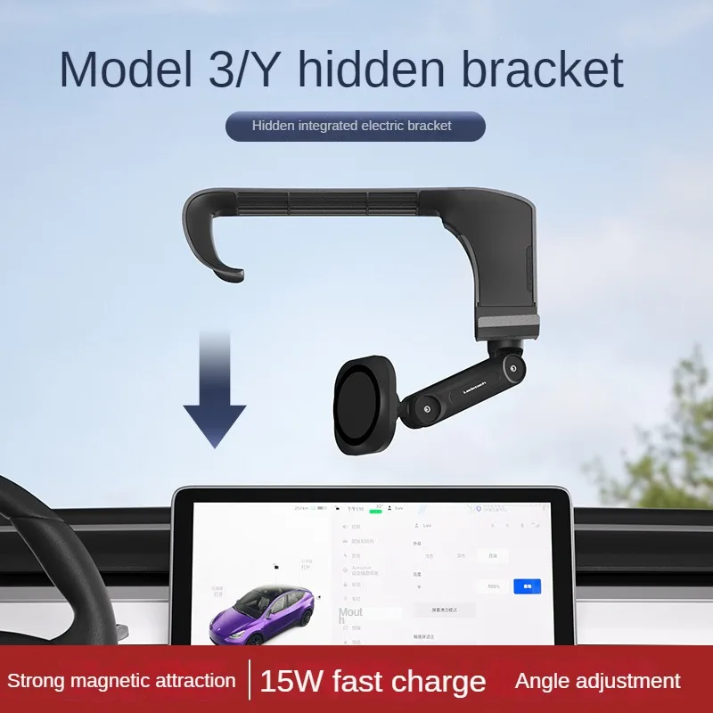 Pinza per telefono con supporto magnetico senza fili pieghevole per TESLA Model 3/Y supporto per telefono da auto magnetico supporto per braccio