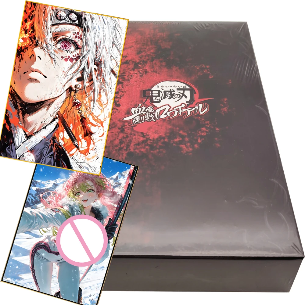 

Demon Slayer Exquisite Craft Character Card Creative Anime Protagonist Funny Color Paper Cards Toys Exquisite Christmas Gifts