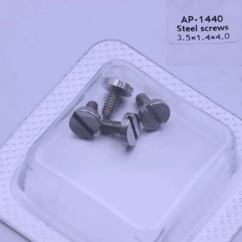 Watch Back Cover Accessories Set with All Steel Flat Screws for Watch Repair And Maintenance AP-1238 1223 1250 1440 1446