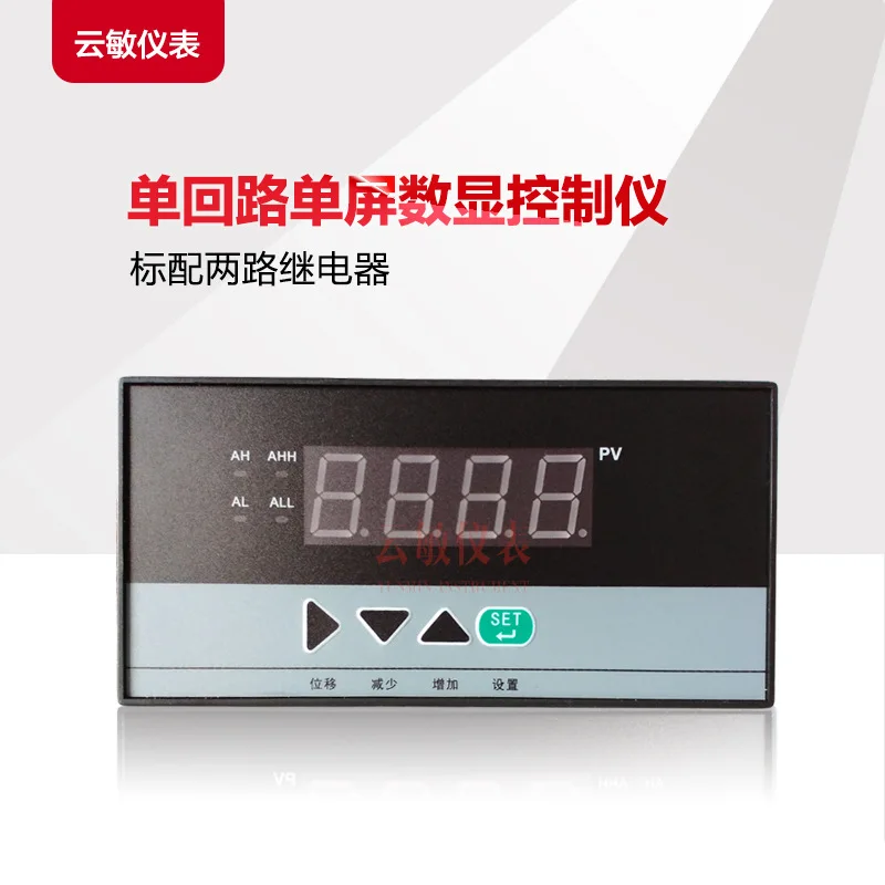 TDS5000 Temperature Detection Alarm Digital Display Controller Digital Display Digital Meter Controller