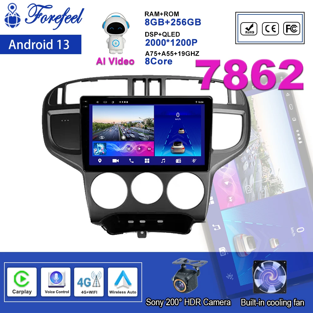 Android 13 For Hyundai Matrix 2001 - 2010 Multimedia Navigation GPS Video Autoradio Player Car Stereo Carplay Monitor Radio TV