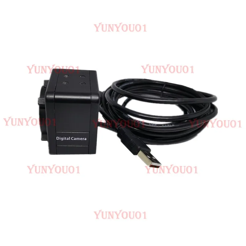 High Definition USB Drive-free Industrial Camera 5 Million Pixel Color Industrial Camera, Vision Microscope Camera