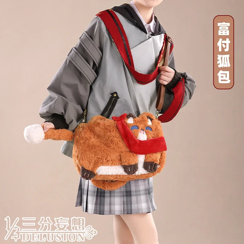 

Anime Genshin Impact Xiao Alhaitham Tartaglia Zhongli Scaramouche HuTao Klee Cosplay Fluffy Bag Cartoon Backpack Ornament Gift