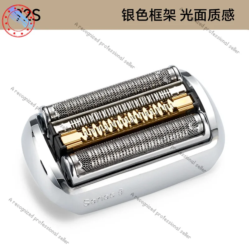 

Сменная бритвенная головка 94M для мужской бритвы Braun Series 9/9 Pro, 9040 s, 9080cc, 9093s, 9095cc электробритвы