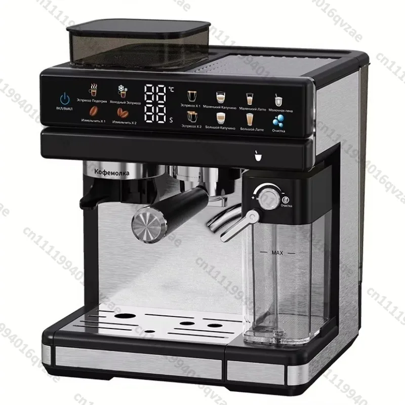 Removable 500ml Milk Jug 1.5 Liter Tank Portable Electric Milk Frother Espresso Machine Coffee Grinder 20 Grinder
