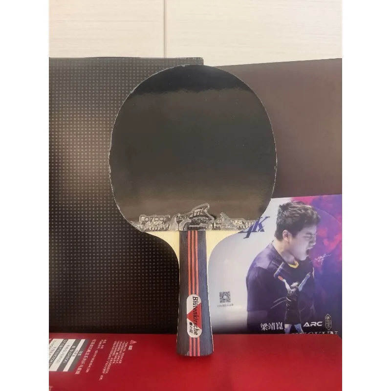 

KOKUTAKU Sakura DIY Table Tennis Racket Set, 5 Ply All Wood Ping Pong Blade Training Kit for Beginner Players