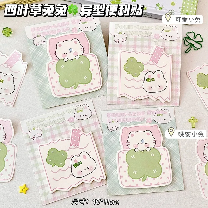 Four-leaf clover bunny special-shaped notes, plaid soft cute bunny cartoon sticky notes, student notes, message stickers