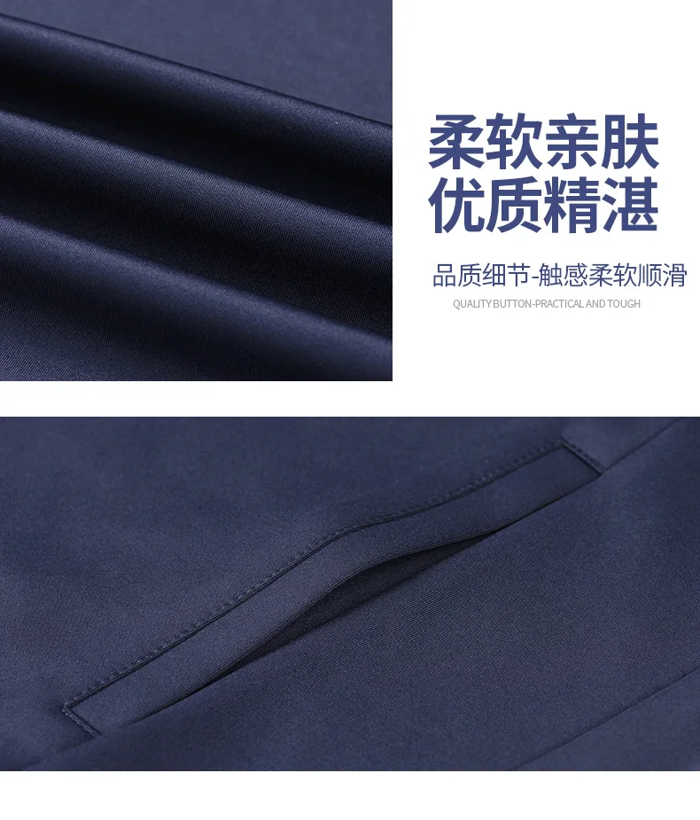 Herren Mode Locker Sitzender Stehkragen Sportanzug Langarm-Shirt Gerade Hose Weich Atmungsaktiv Herbst Streetwear Jogging Alltagskleidung – Detail 4
