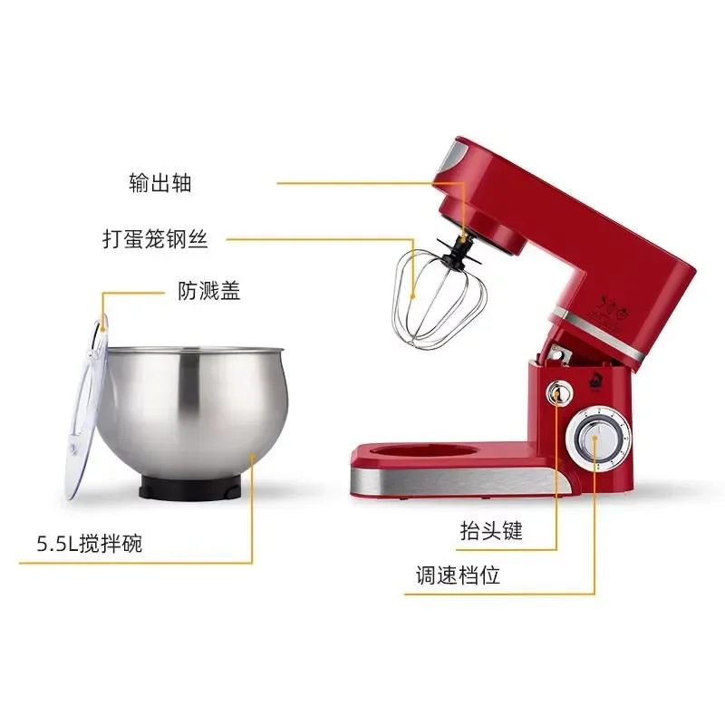 5L Electric Planetary Mixer Stainless Steel Bowl Lift Industrial Stand Easy Clean Plug Play Commercial Kitchen Equipment