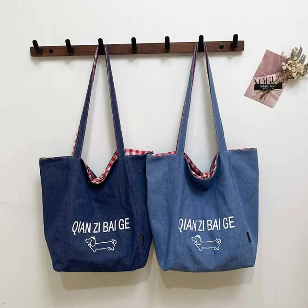 

Casual Cloth Double Sided Plaid Bag Korean Style Cartoon Dog Denim Shoulder Bag Retro Handbag Bohemian Messenger Bag Women