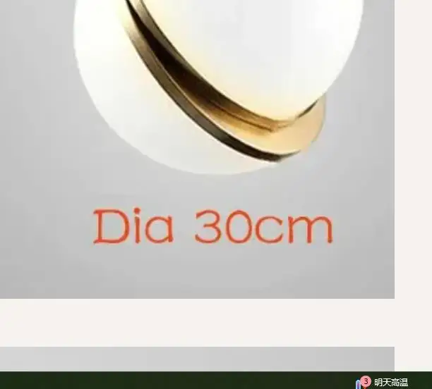 

Dislocation Ball Nordic Small Chandelier Creative Bedside Designer Bar Personality Modern Simple Half Dining Room Lamp