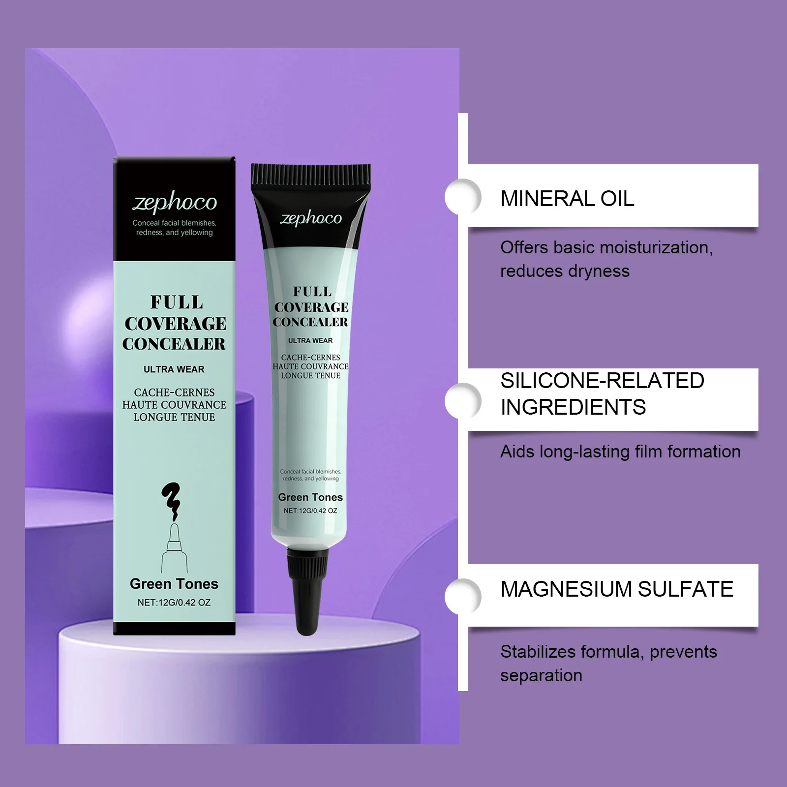 خافي عيوب المكياج الخفيف من زيفوكو (لون أخضر) خافي عيوب شفاف خفيف وتعديل خاضع