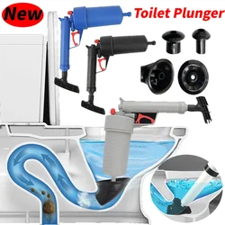 Air Power Drain Blaster Gun High-pressure Manual Sink Plunger Opener Bathroom Toilets Closestool Pipe Dredging Clean Pump Tools