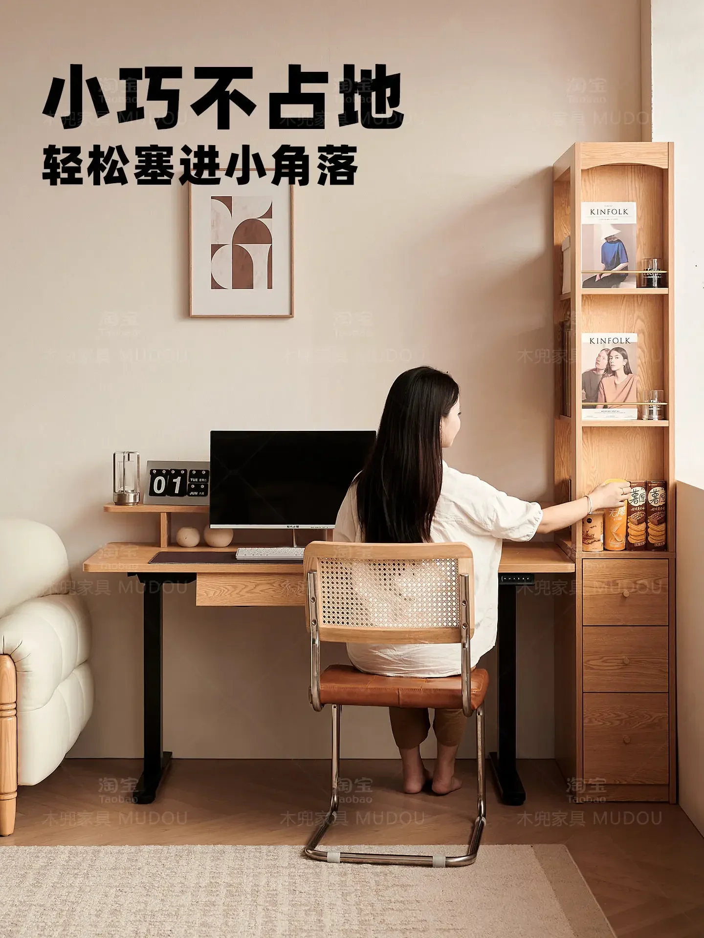 Wooden Pocket Furniture Wuya Bookcase Shelf Study Against The Wall With Pumping Display Cabinet Household Bookshelf